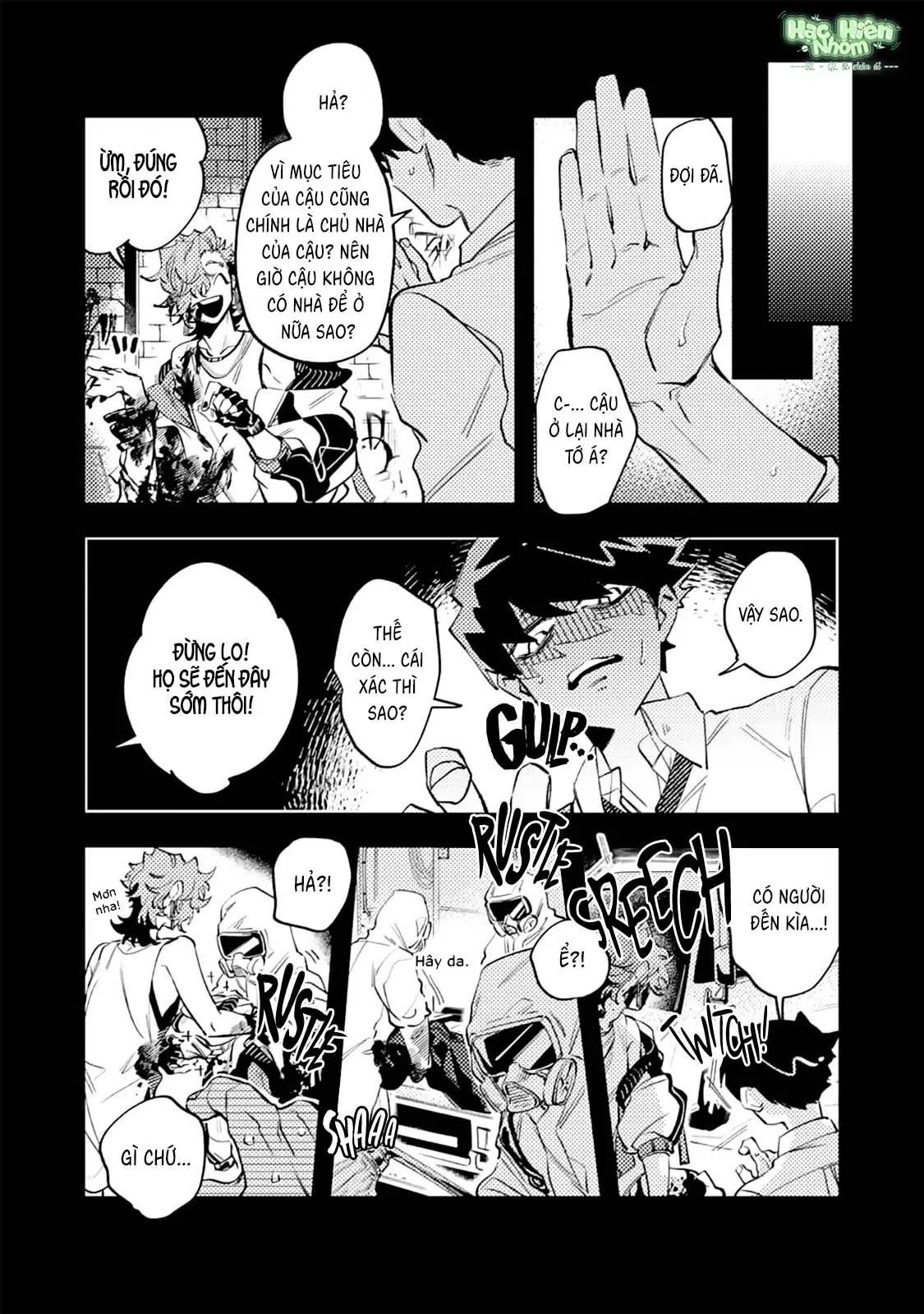 OΣG!!! = Oh My God Chapter 1 Trang 12