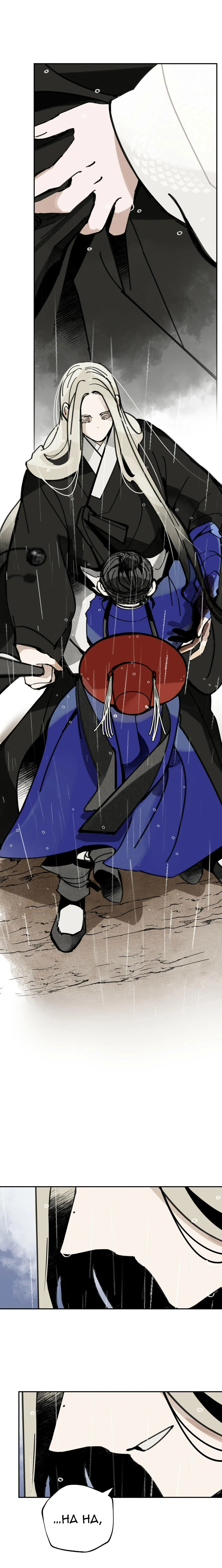 PALJAE Chapter 15 Trang 18