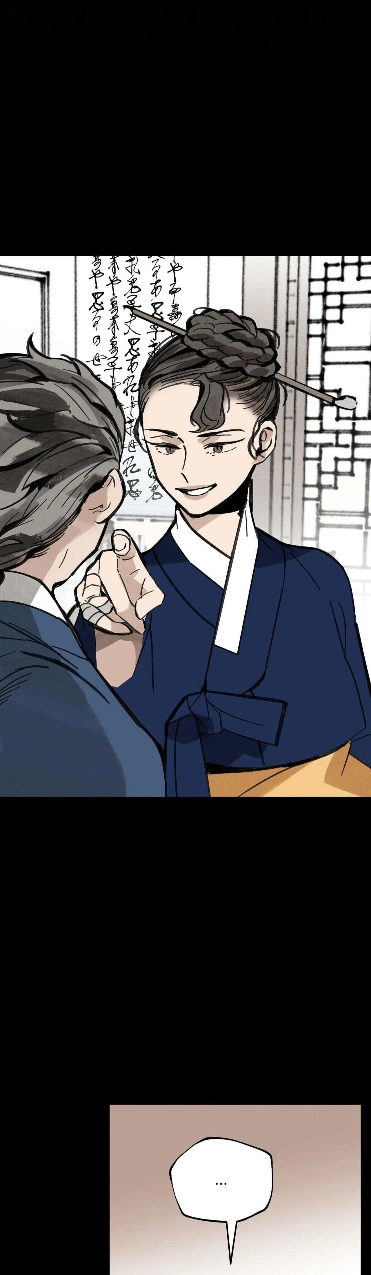 PALJAE Chapter 24 Trang 27