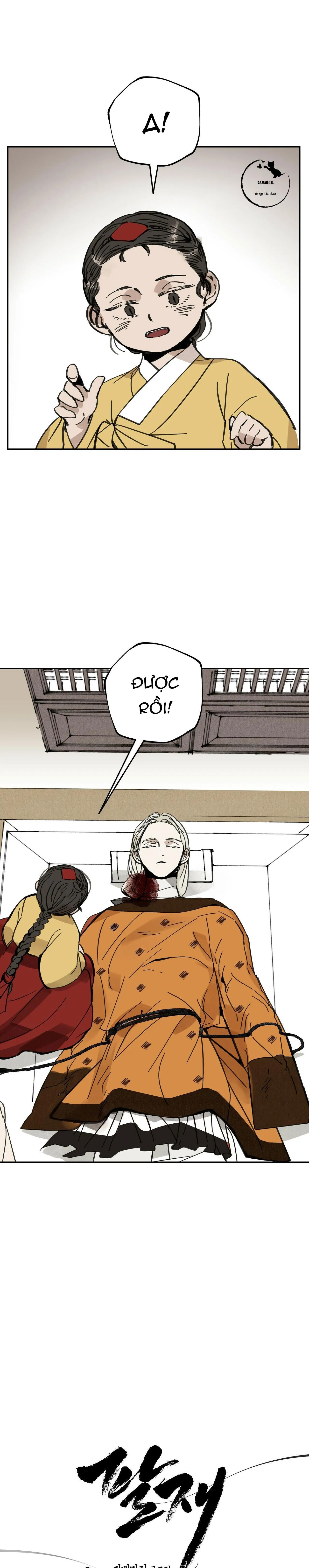 PALJAE Chapter 25 Trang 16