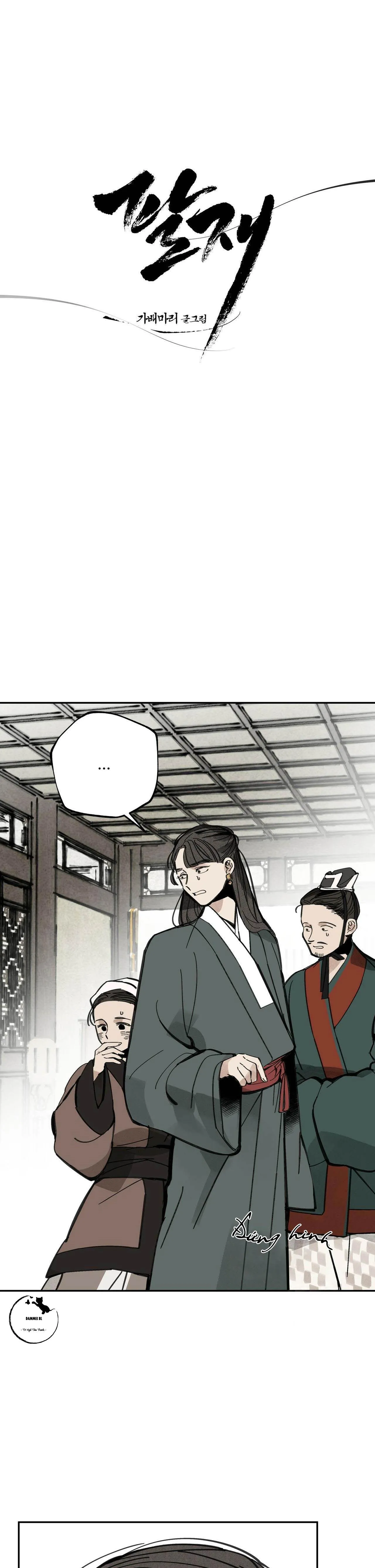 PALJAE Chapter 28 Trang 7