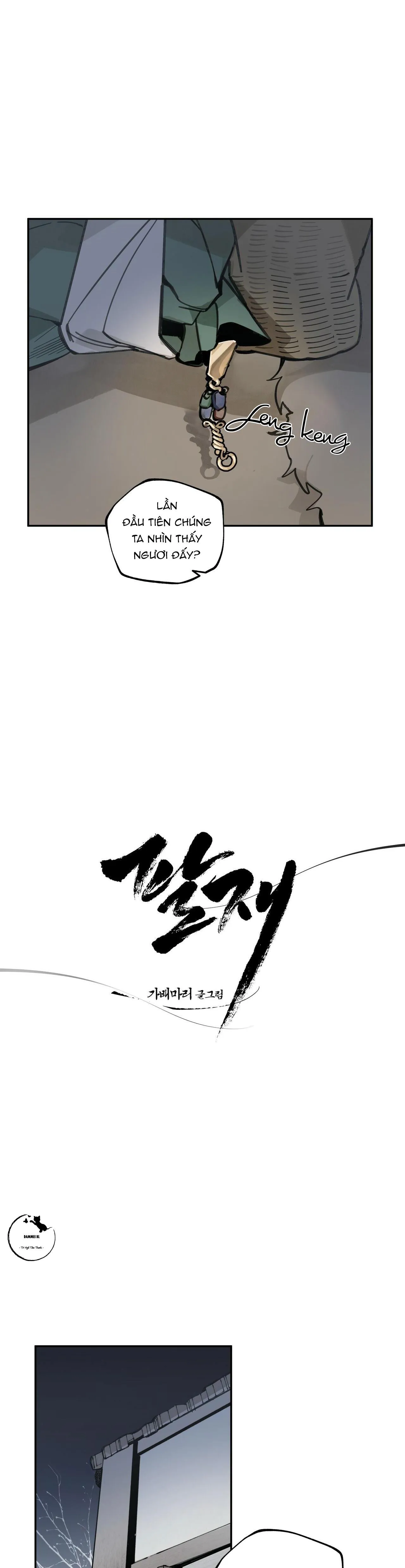 PALJAE Chapter 29 Trang 4