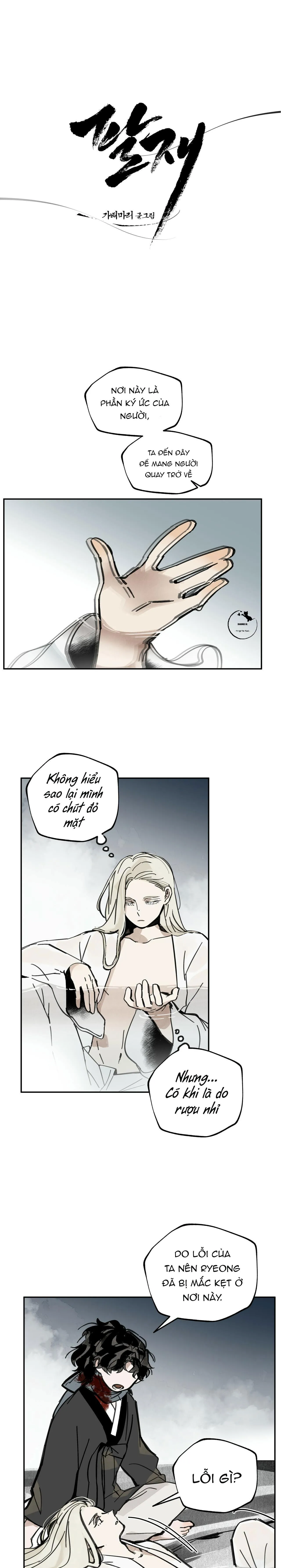 PALJAE Chapter 31 Trang 6