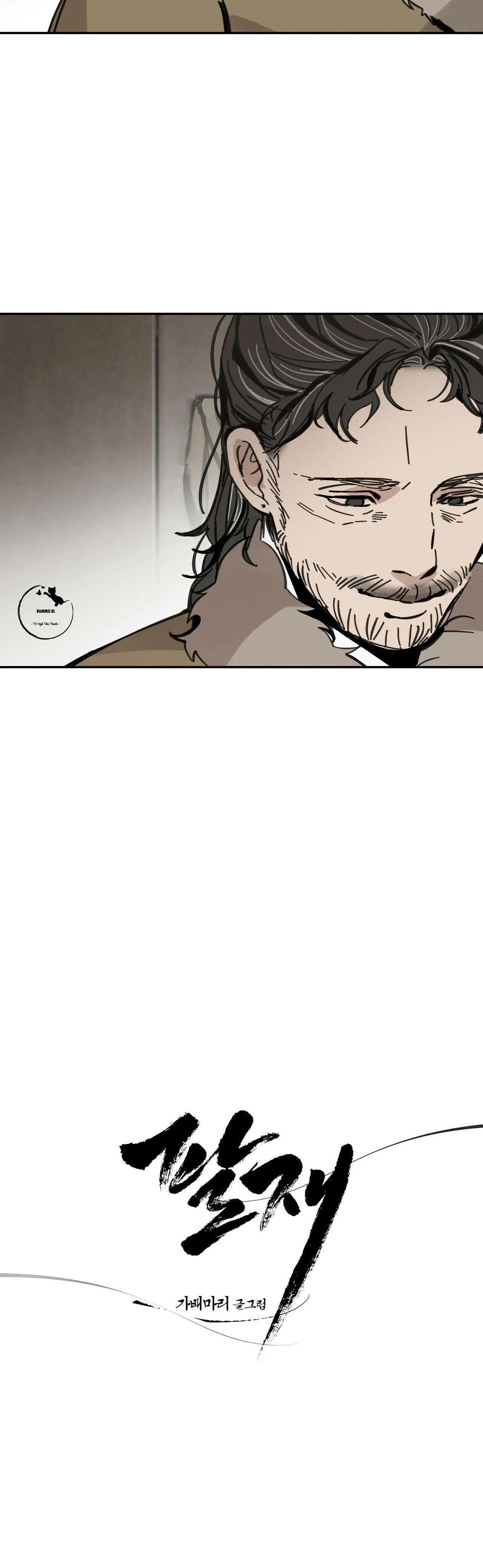 PALJAE Chapter 34 Trang 19