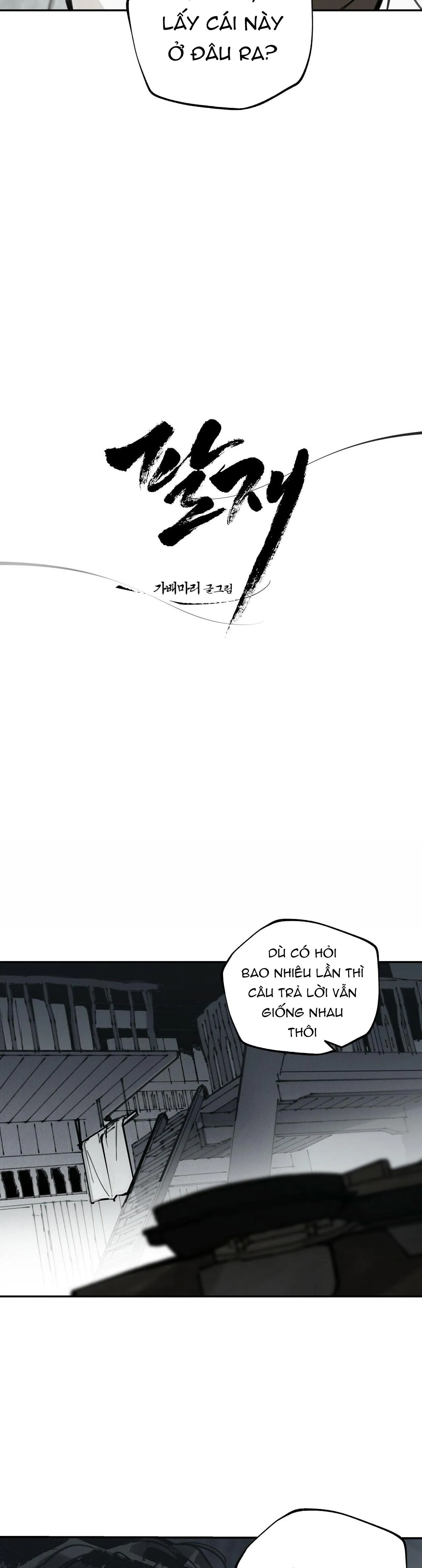 PALJAE Chapter 35 Trang 15