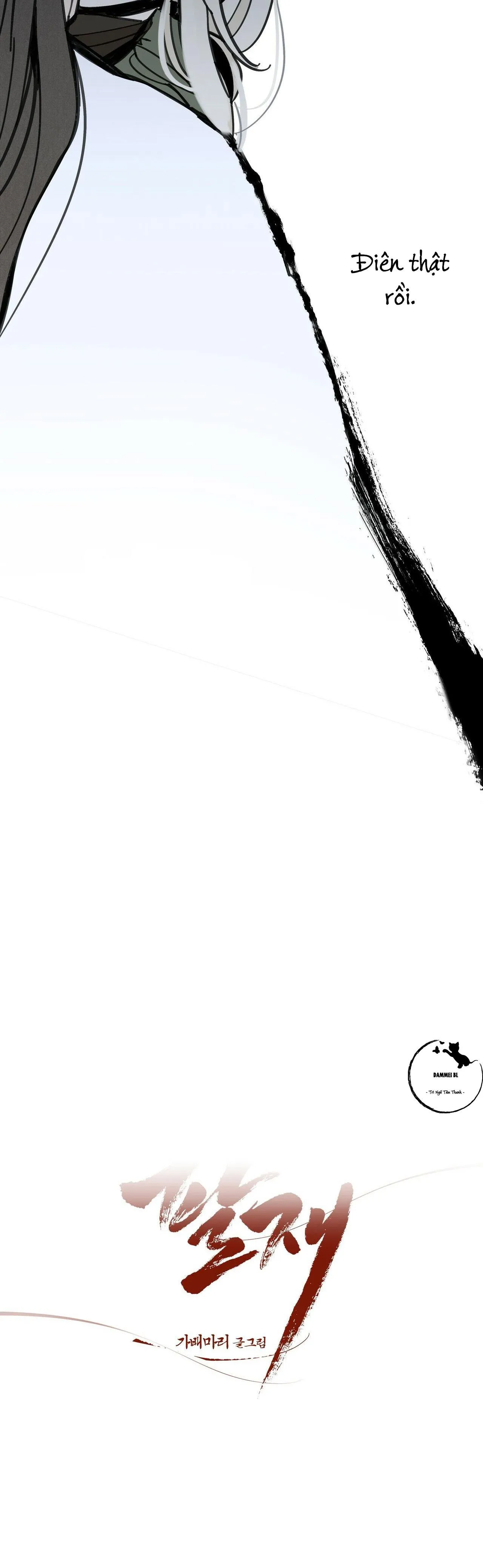 PALJAE Chapter 37 Trang 7