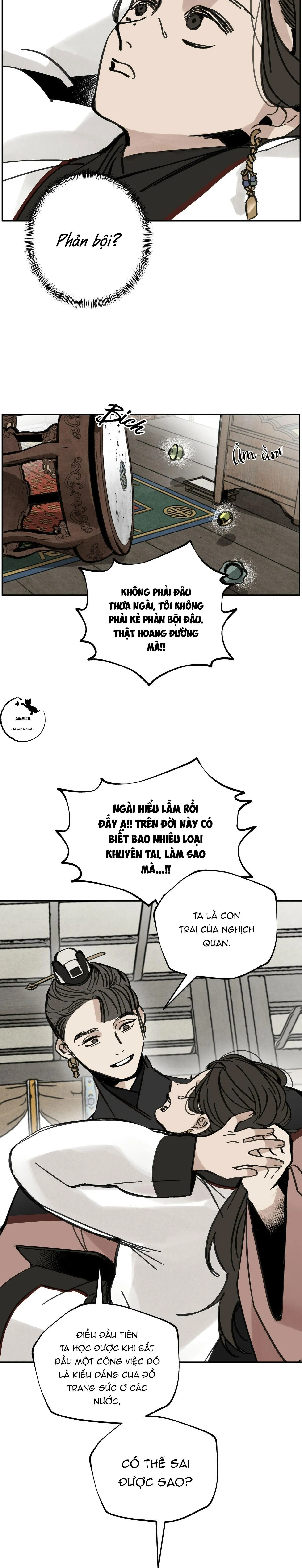 PALJAE Chapter 39 Trang 15