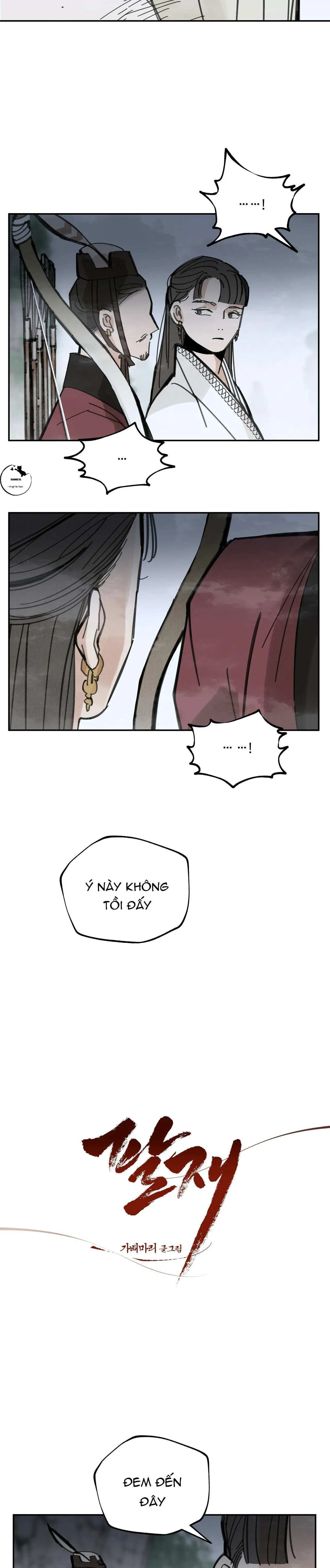 PALJAE Chapter 40 Trang 7