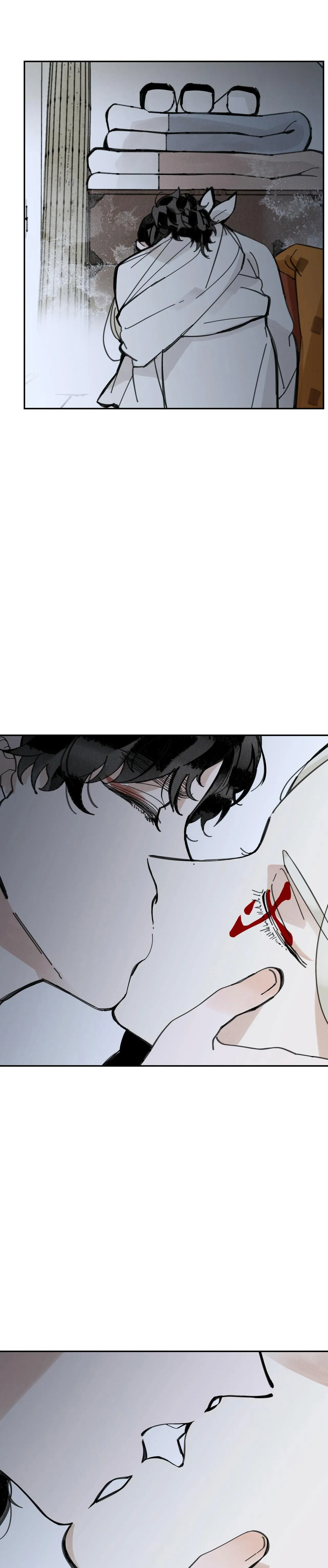 PALJAE Chapter 41 Trang 16