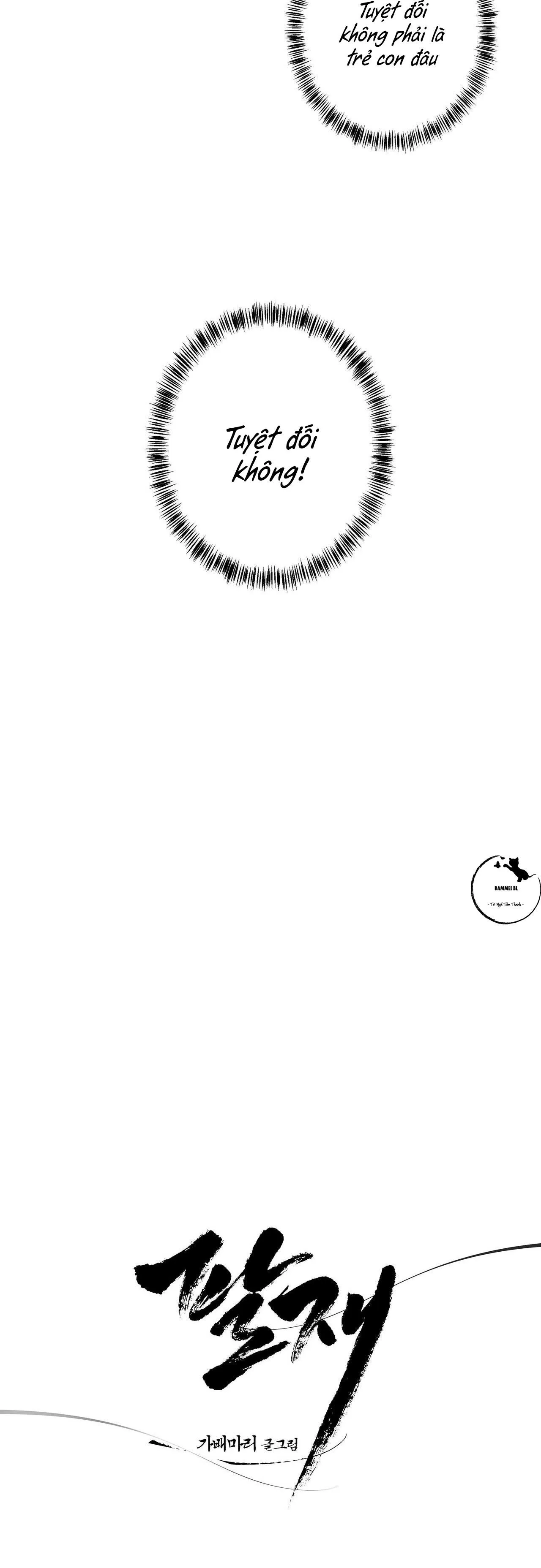 PALJAE Chapter 42 Trang 9