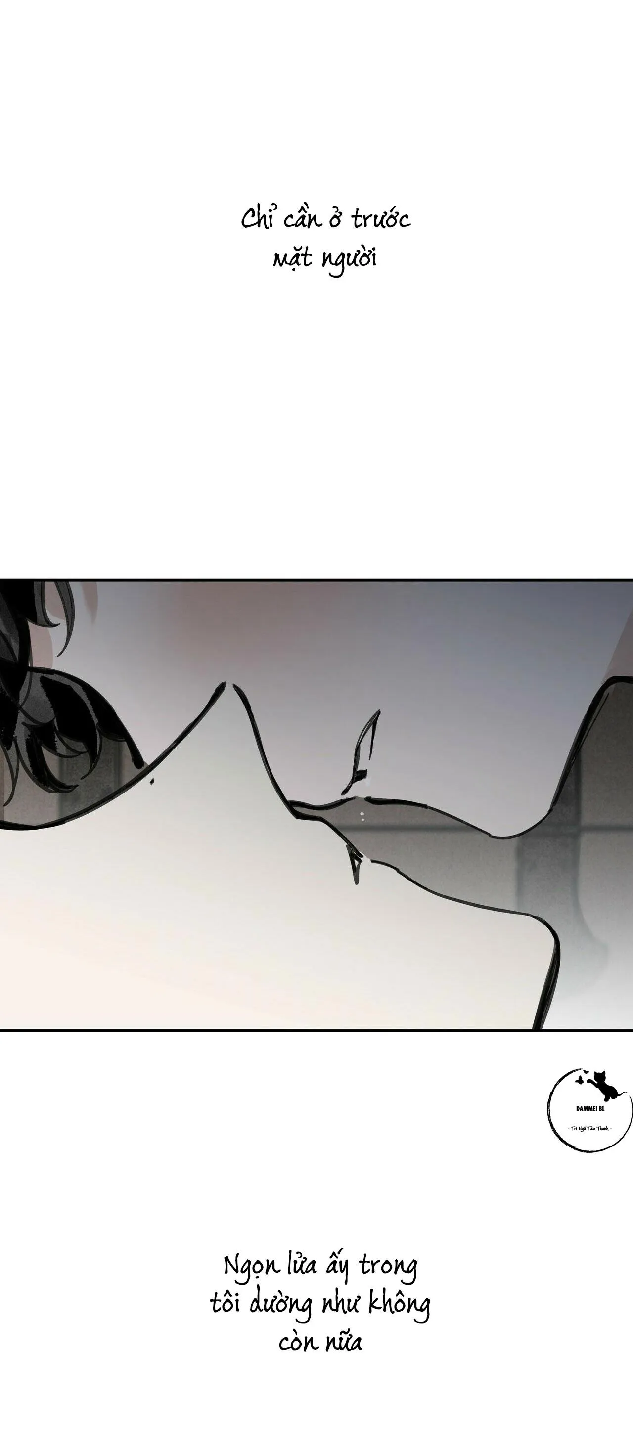 PALJAE Chapter 42 Trang 17