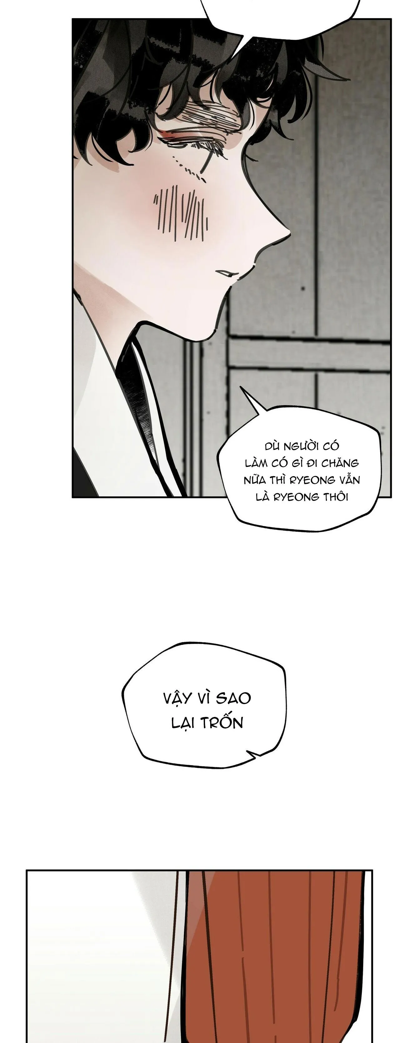 PALJAE Chapter 42 Trang 31