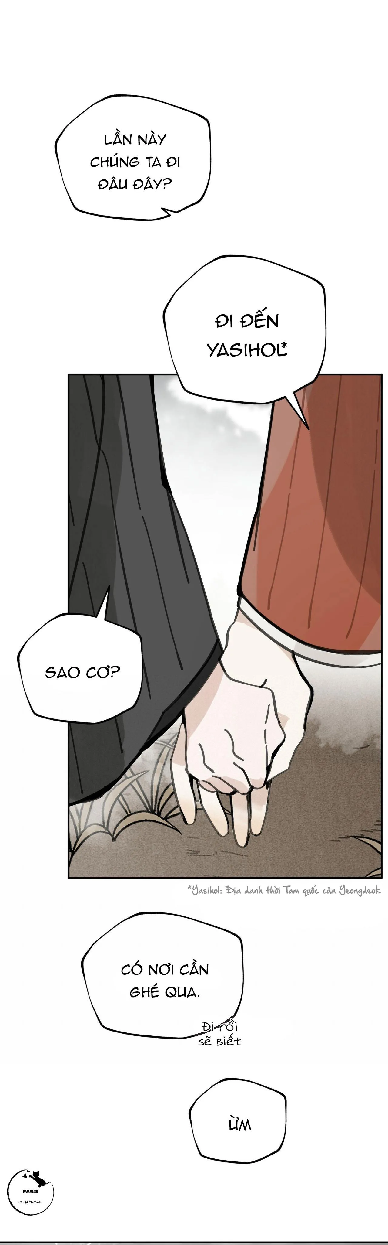 PALJAE Chapter 43 Trang 13