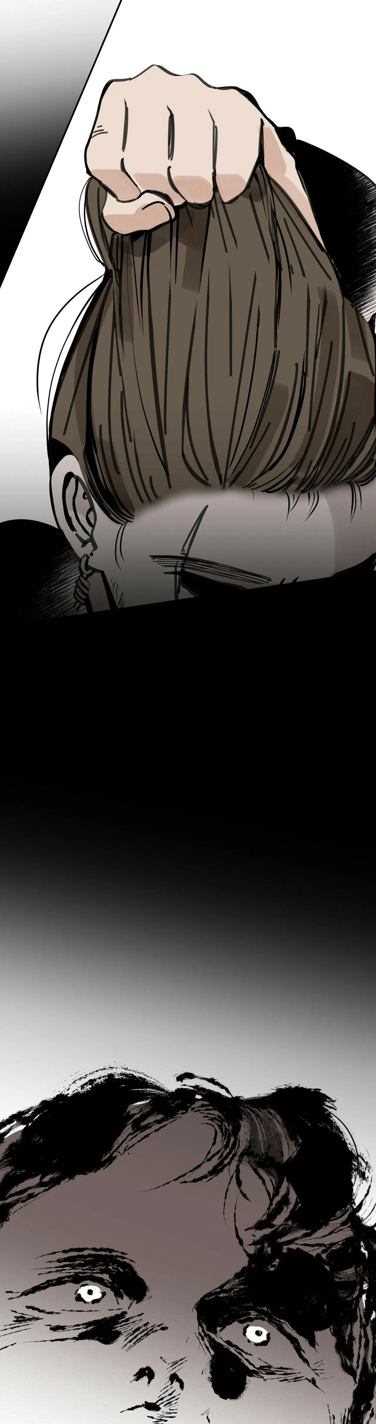 PALJAE Chapter 43 Trang 39