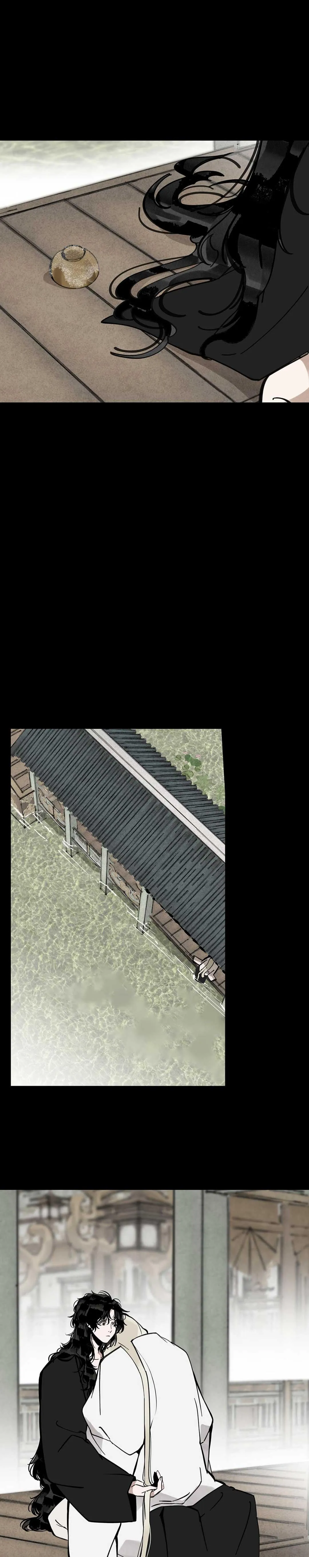 PALJAE Chapter 108 Trang 12