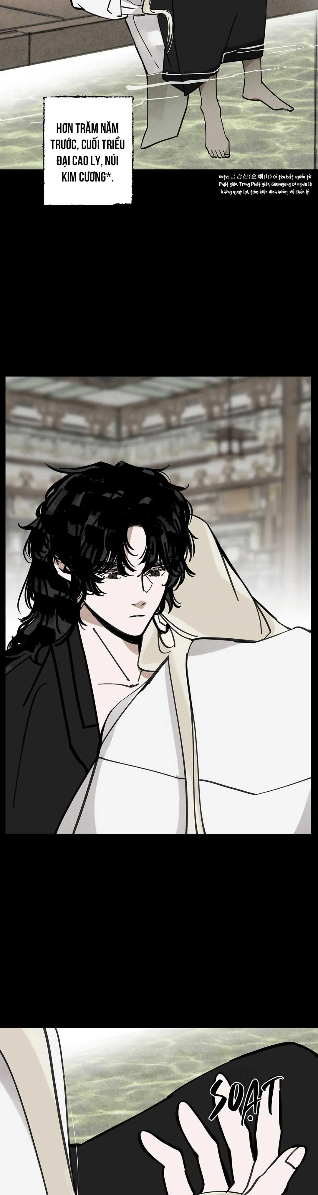 PALJAE Chapter 108 Trang 13