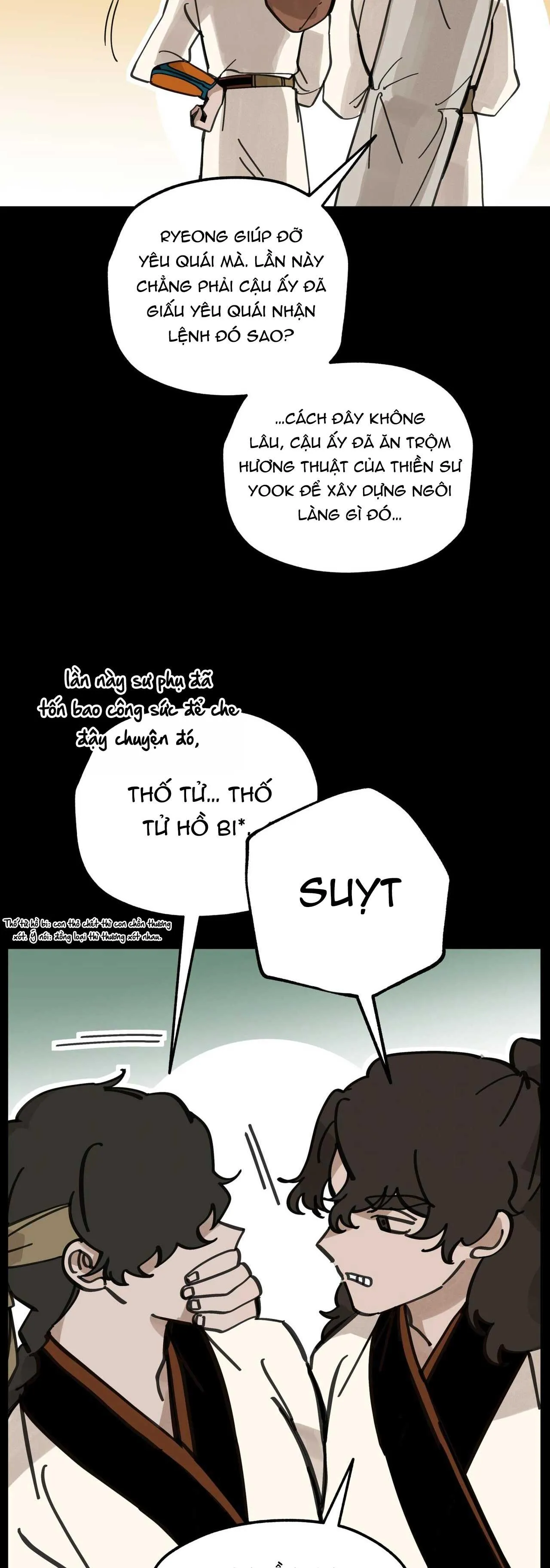 PALJAE Chapter 109 Trang 17