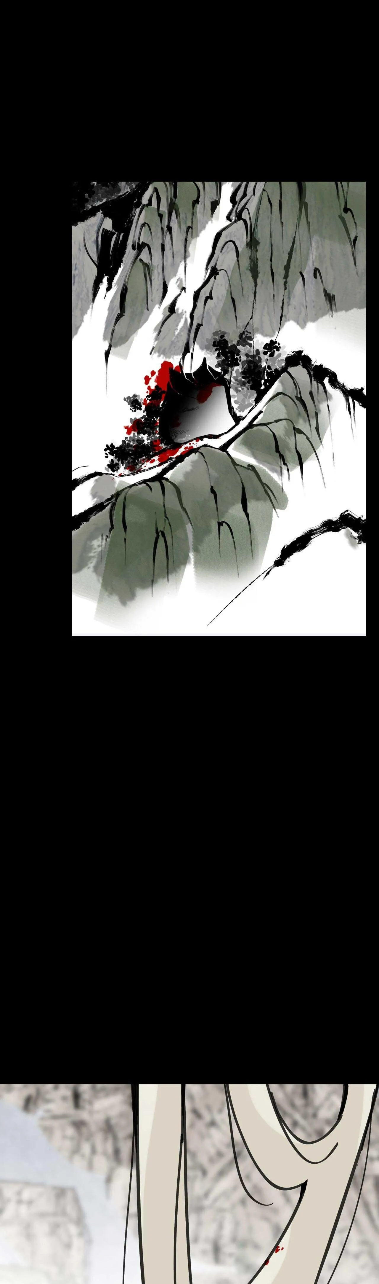 PALJAE Chapter 109 Trang 22