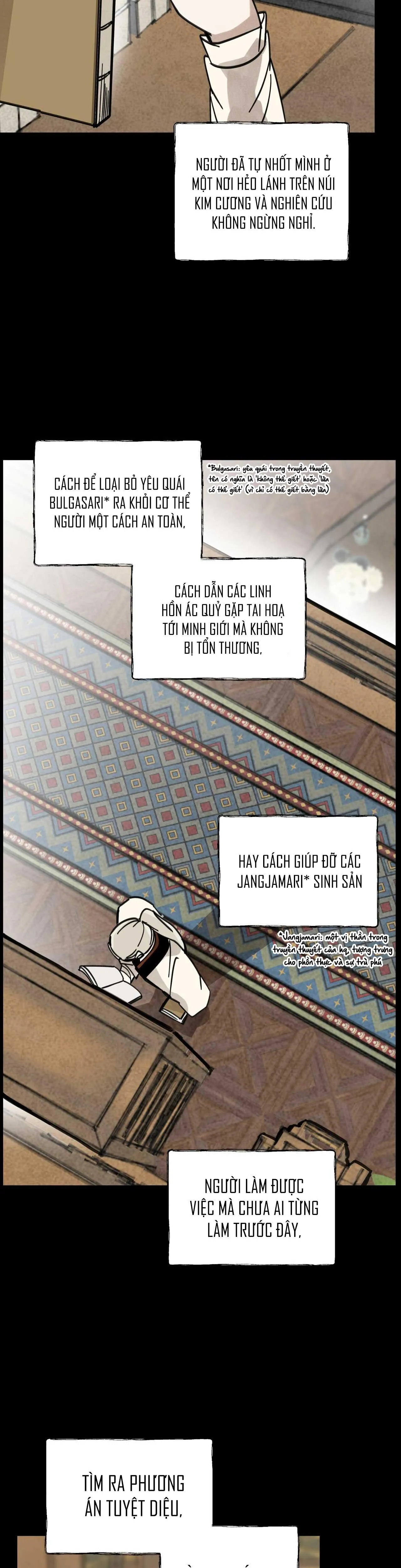 PALJAE Chapter 109 Trang 32