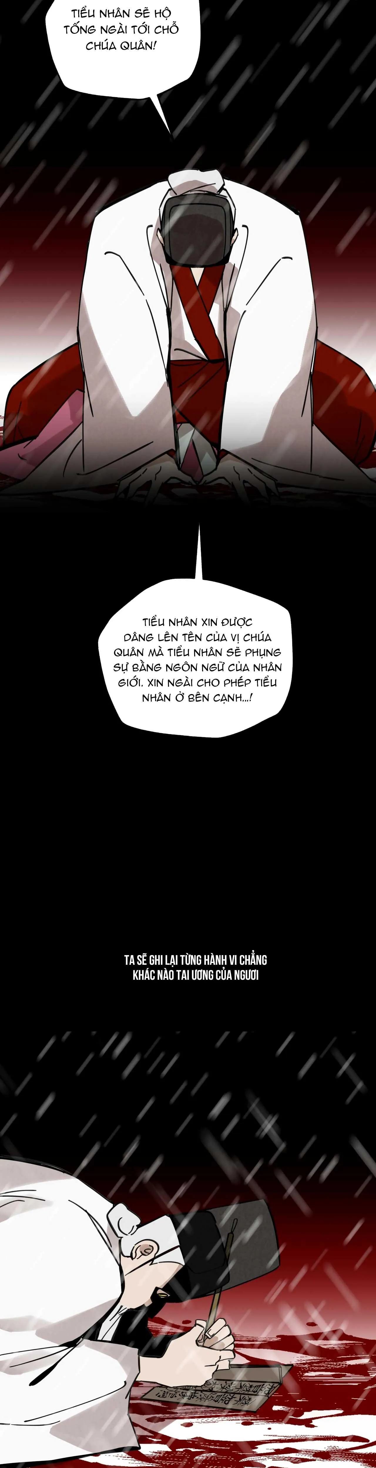 PALJAE Chapter 110 Trang 11