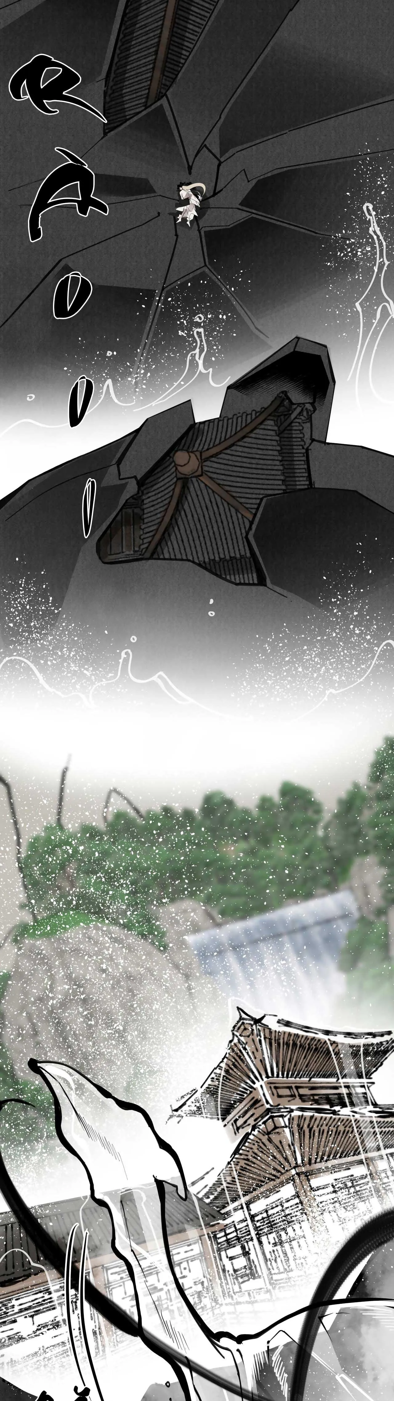 PALJAE Chapter 110 Trang 57