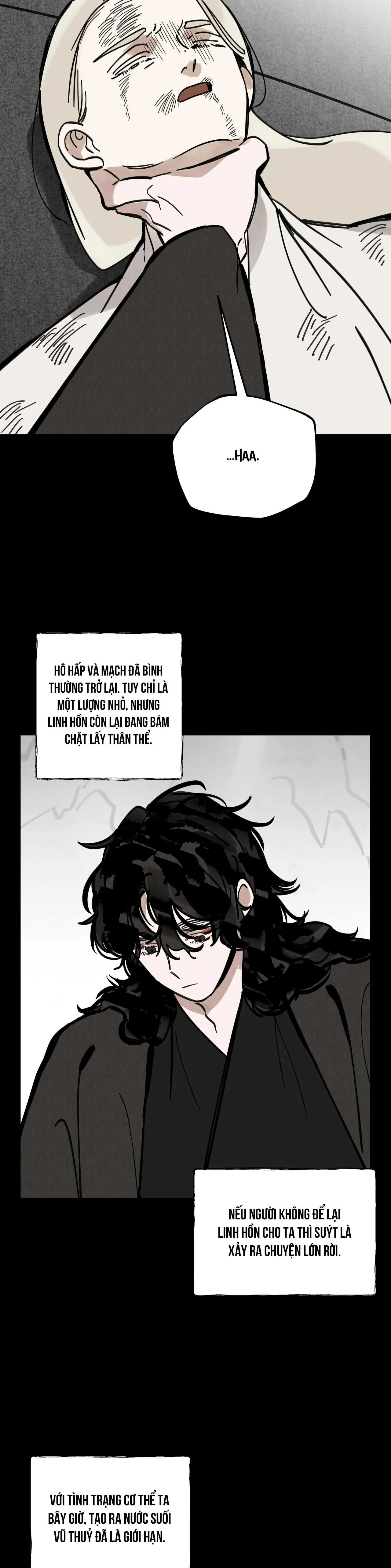 PALJAE Chapter 111 Trang 17