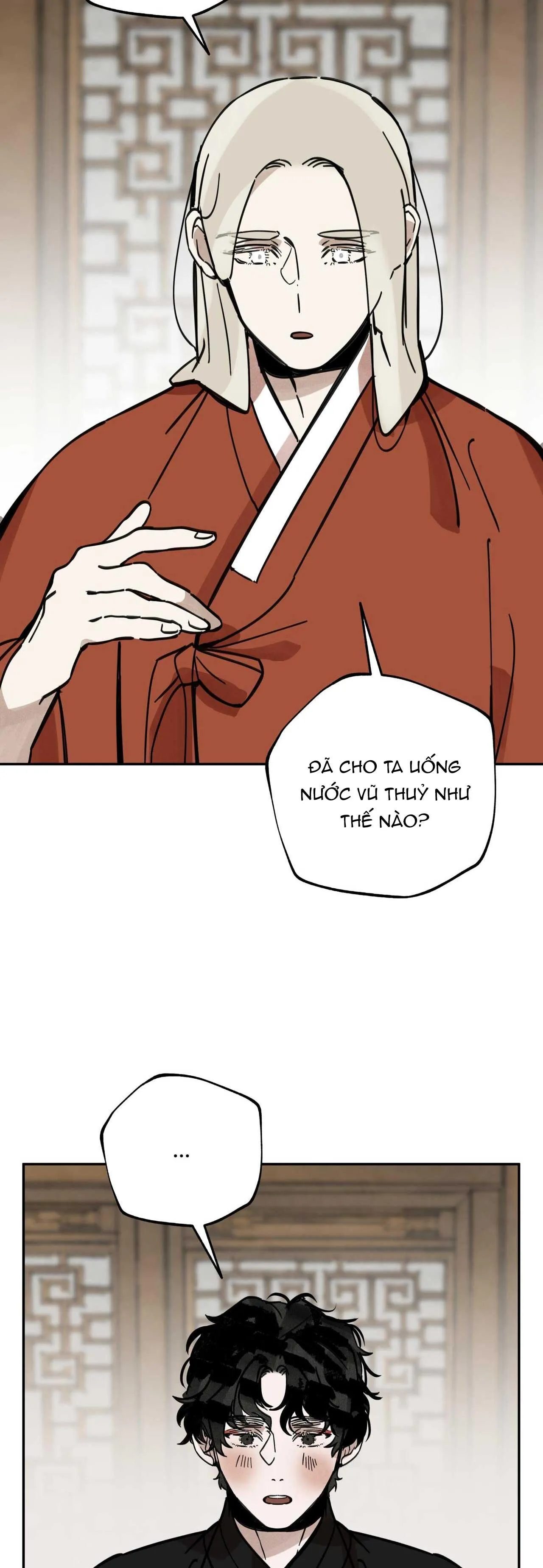 PALJAE Chapter 112 Trang 12