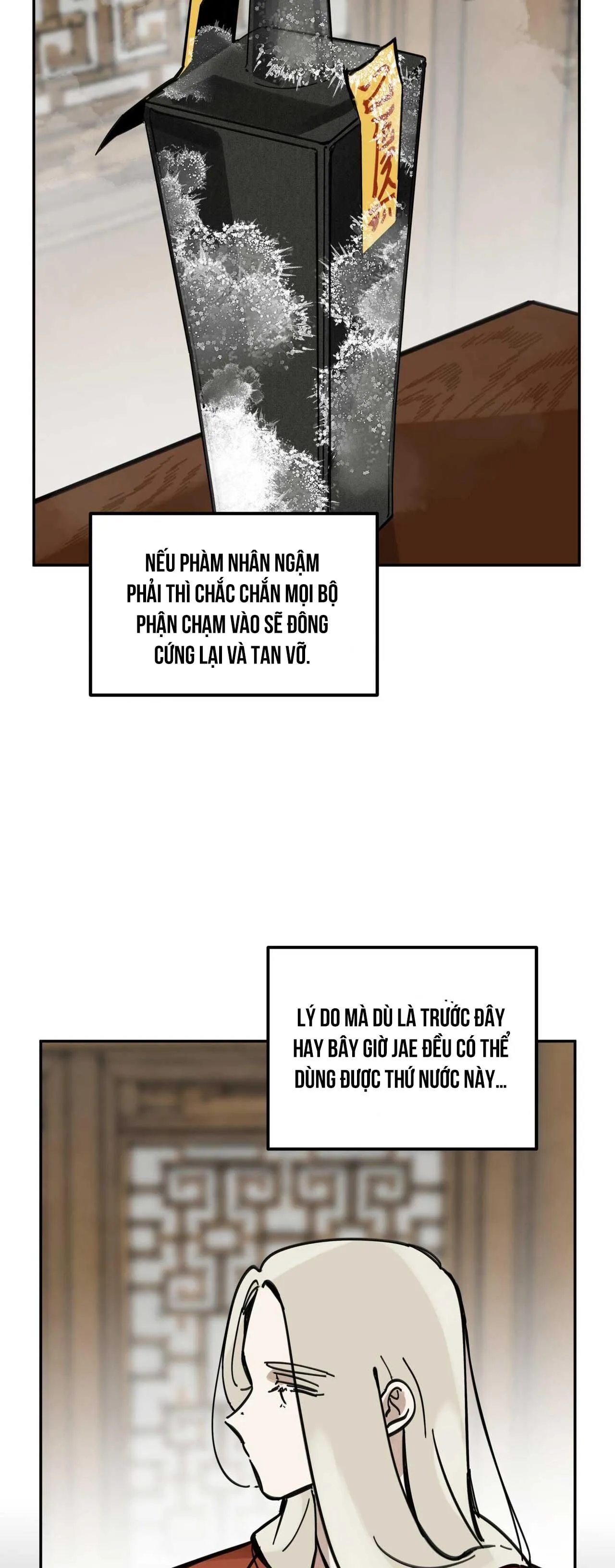 PALJAE Chapter 112 Trang 15