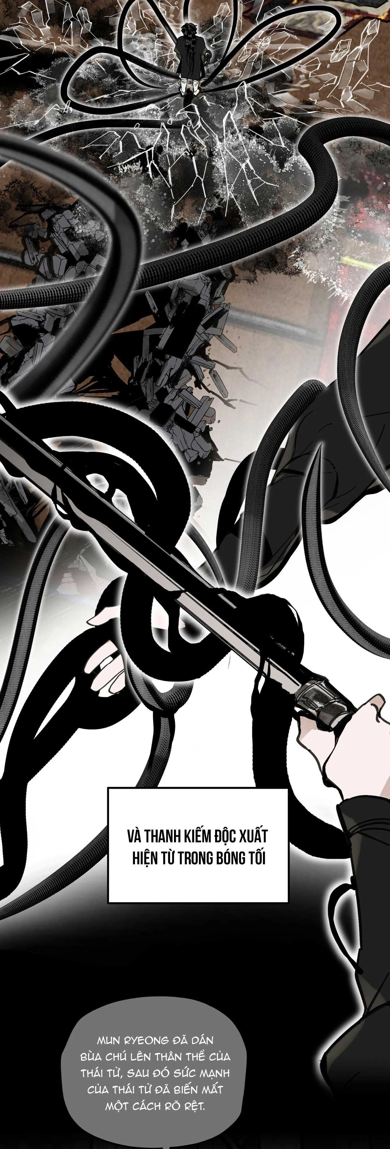 PALJAE Chapter 112 Trang 17