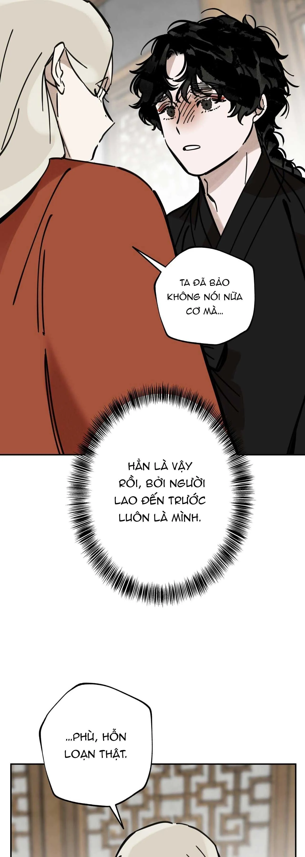 PALJAE Chapter 112 Trang 25