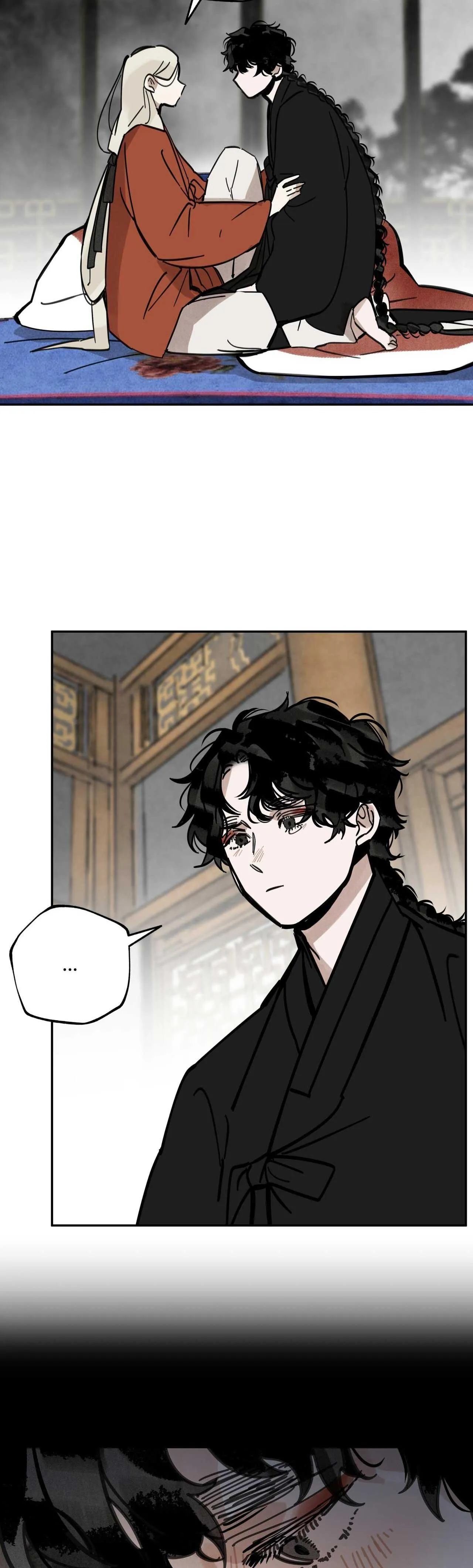 PALJAE Chapter 112 Trang 38