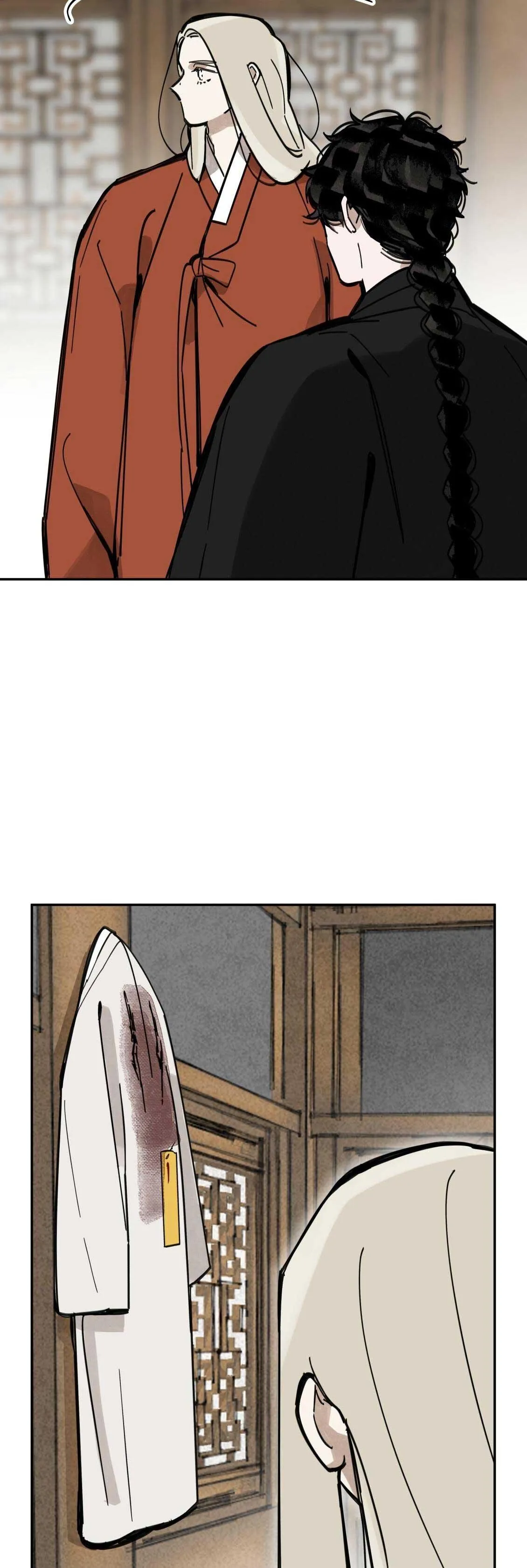 PALJAE Chapter 113 Trang 25