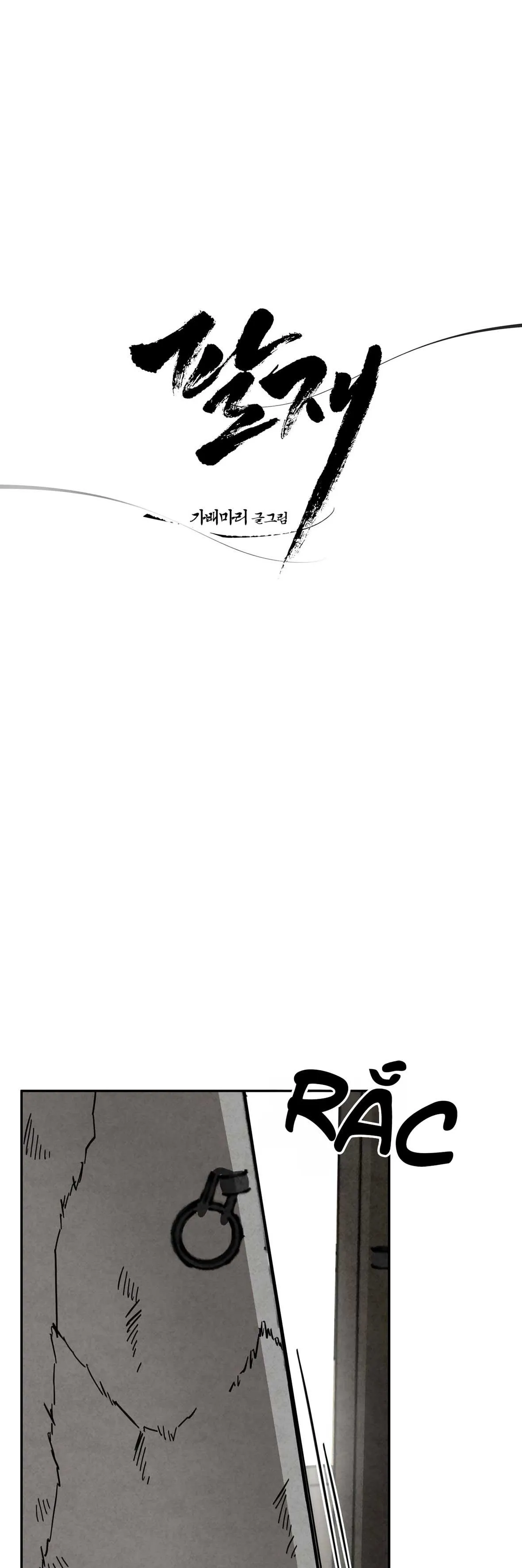 PALJAE Chapter 114 Trang 23