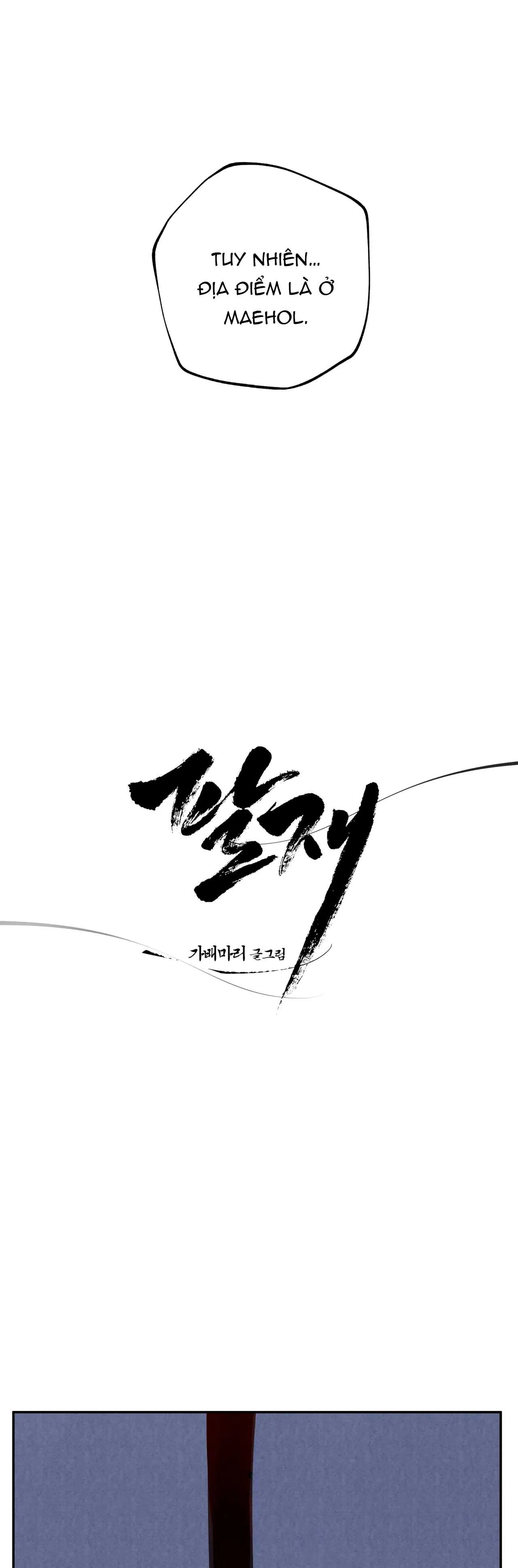 PALJAE Chapter 115 Trang 8