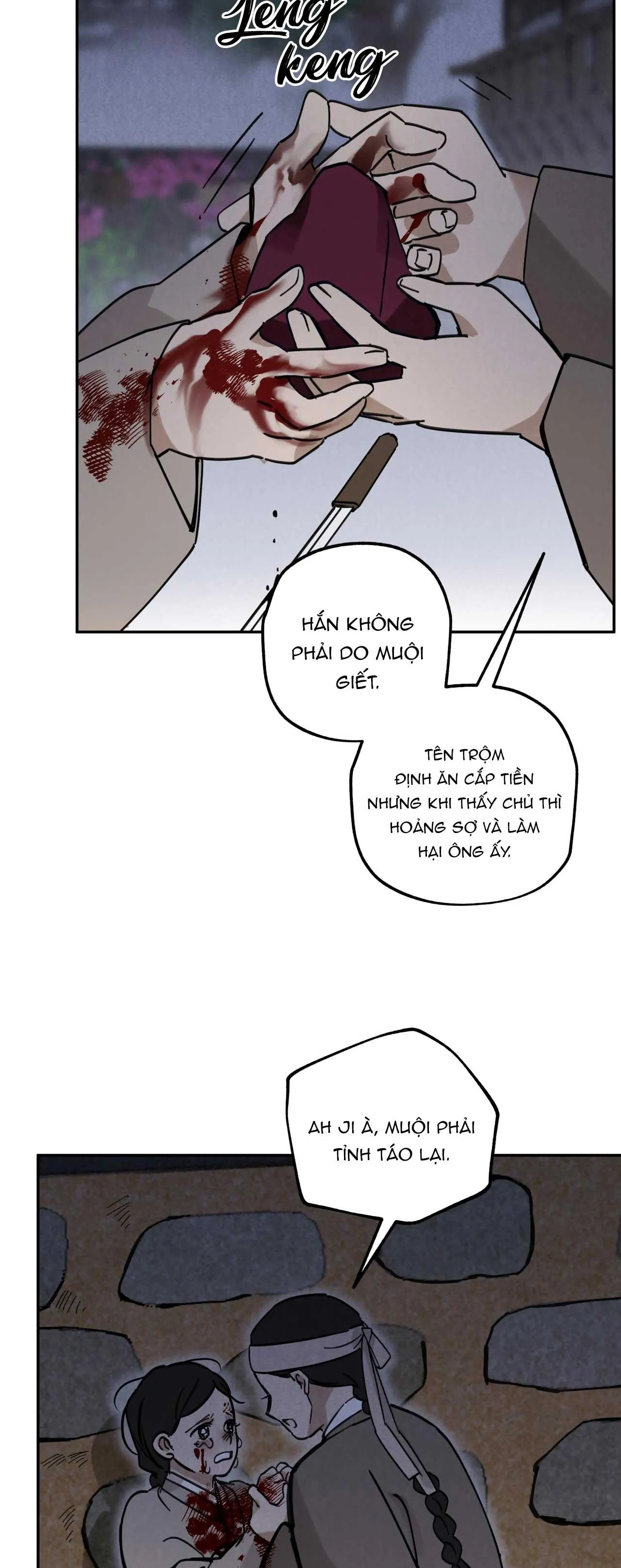 PALJAE Chapter 115 Trang 13