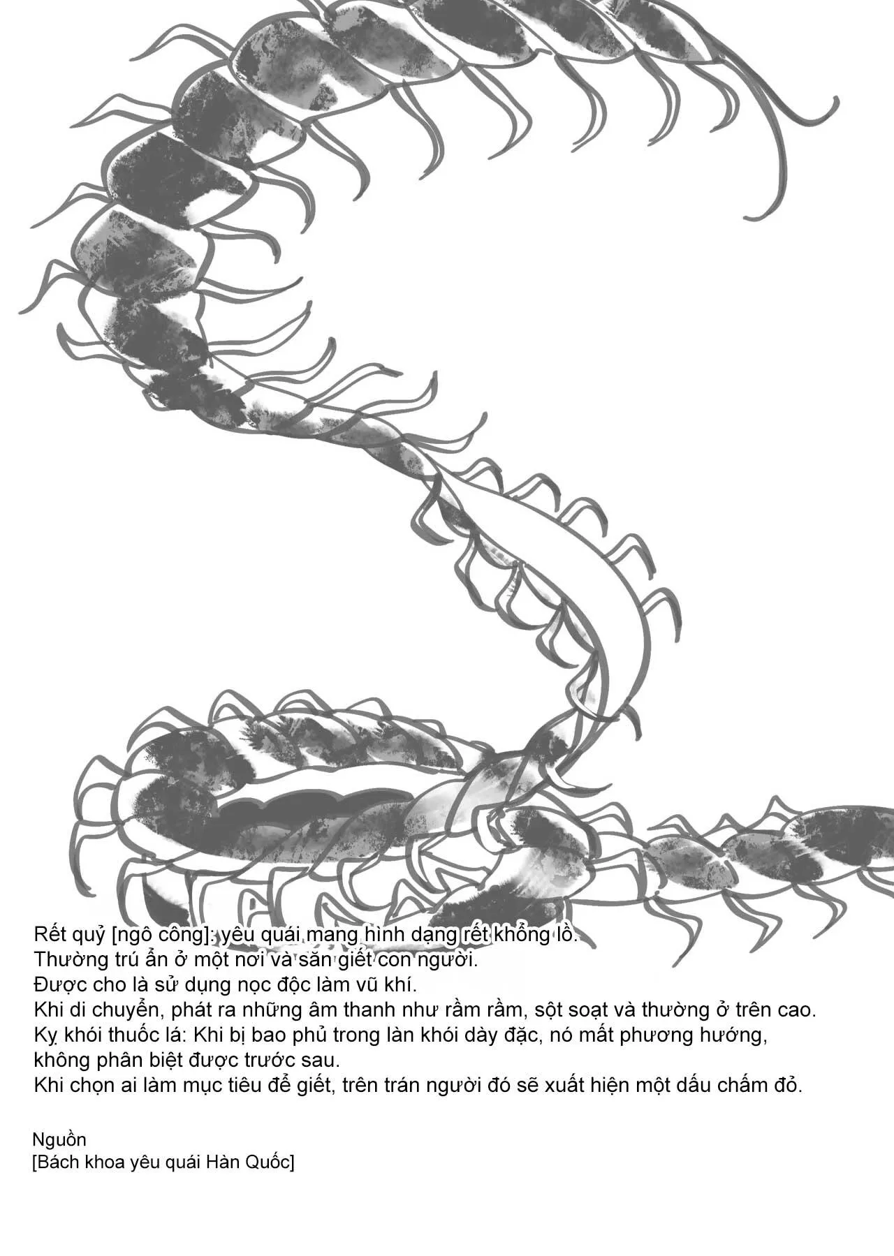 PALJAE Chapter 115 Trang 47