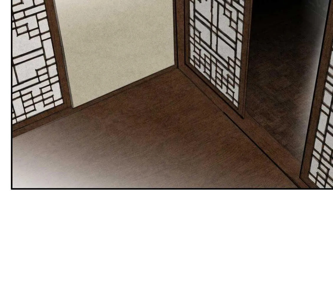 PALJAE Chapter 116 Trang 31