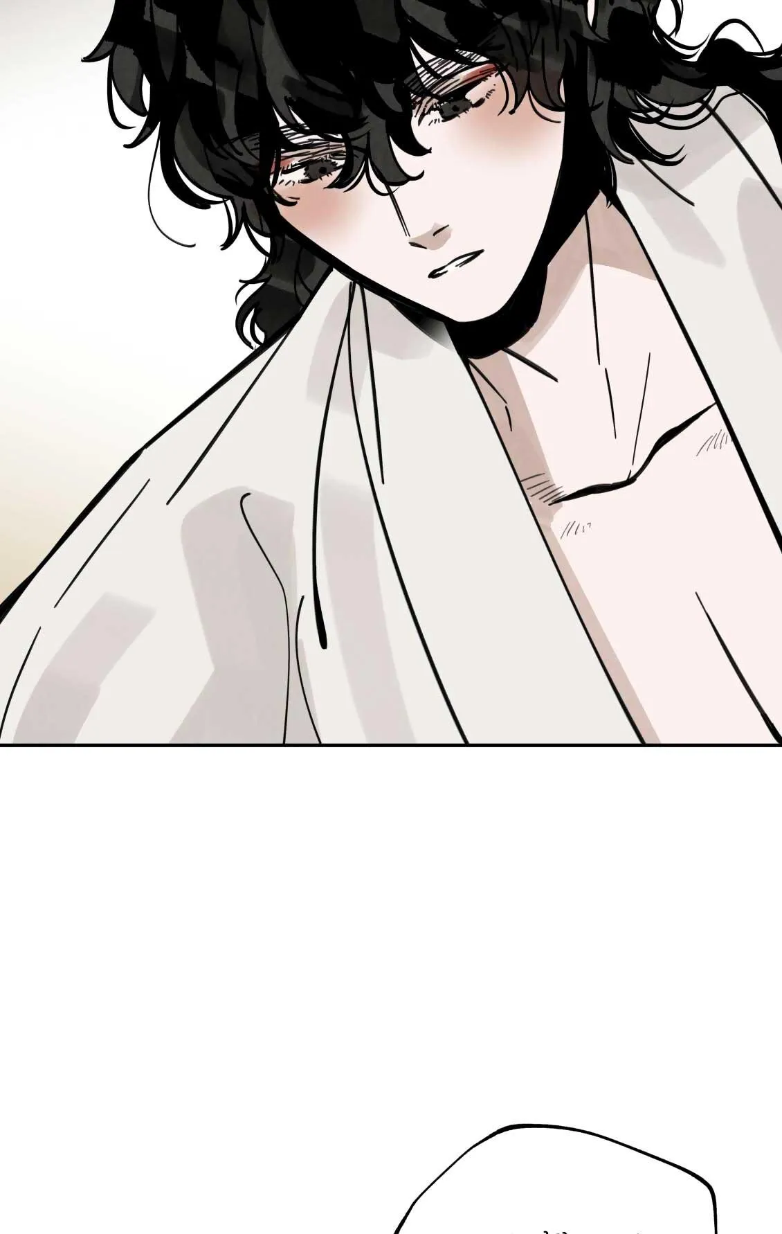 PALJAE Chapter 117 Trang 7