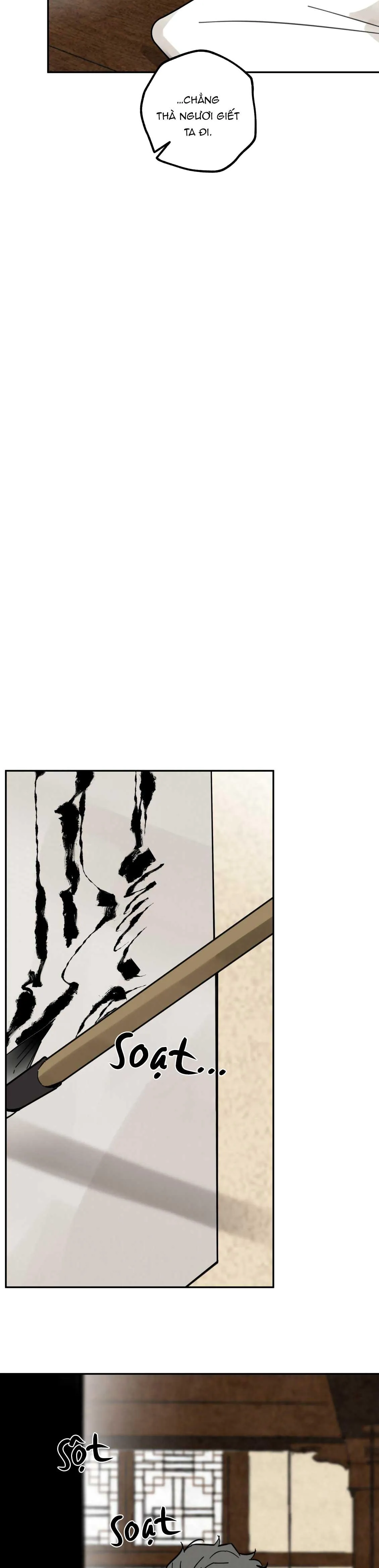 PALJAE Chapter 117 Trang 15