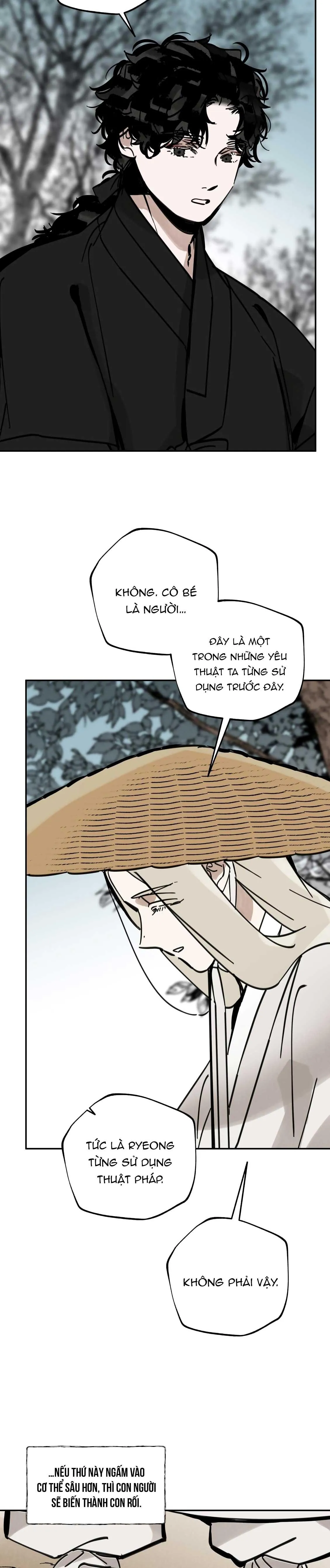 PALJAE Chapter 117 Trang 33