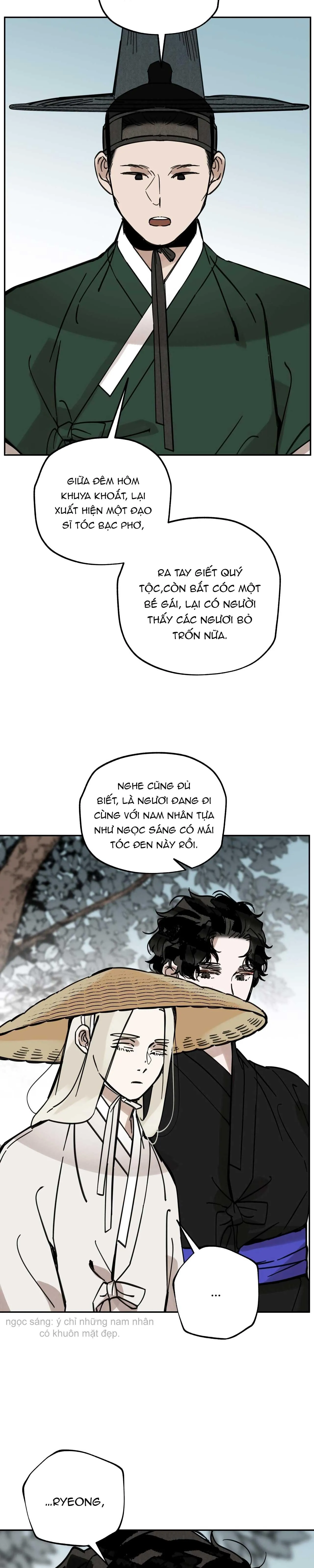 PALJAE Chapter 118 Trang 11