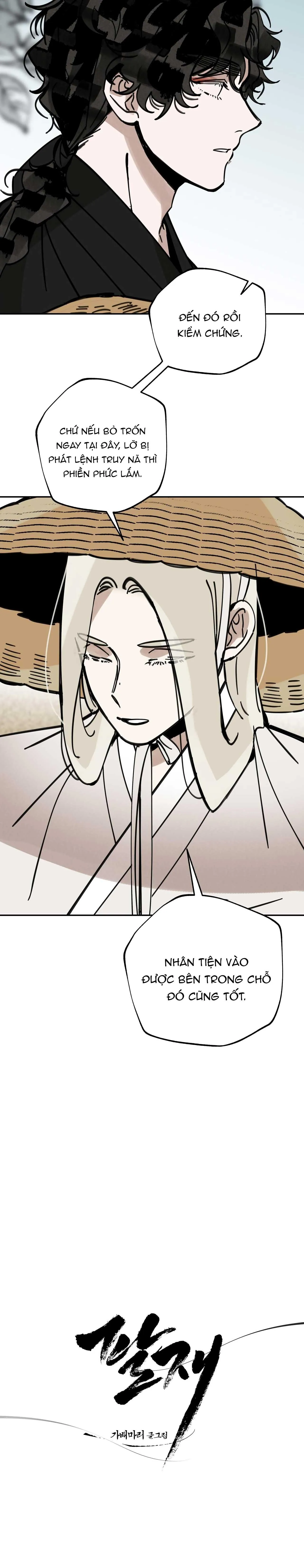 PALJAE Chapter 118 Trang 12