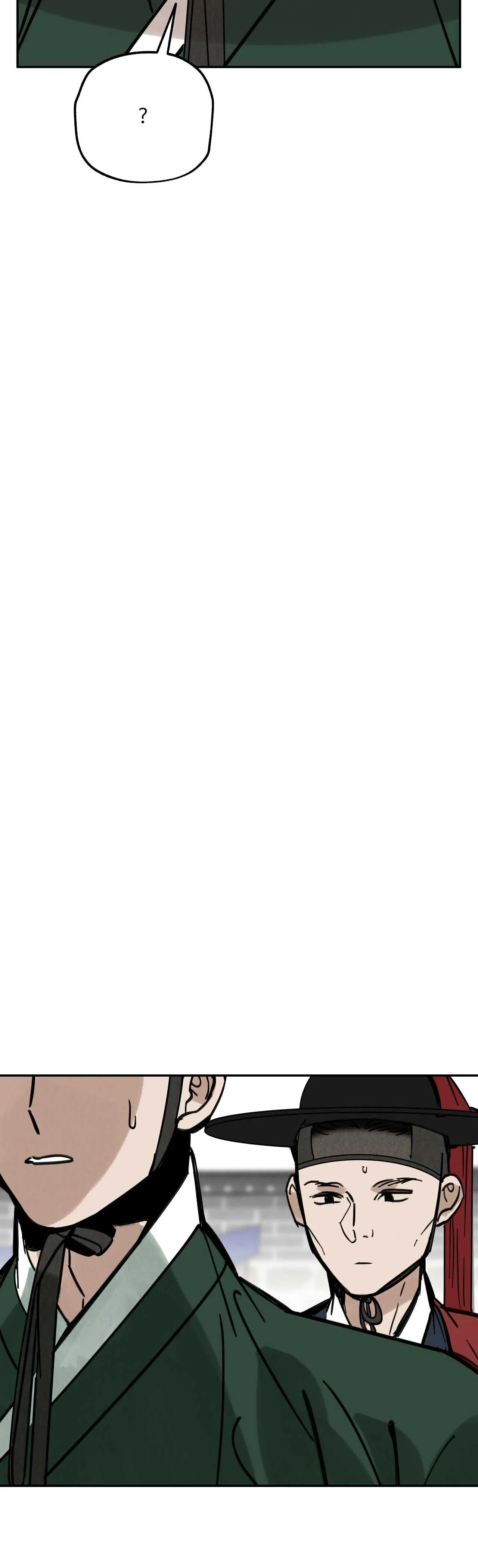 PALJAE Chapter 118 Trang 17