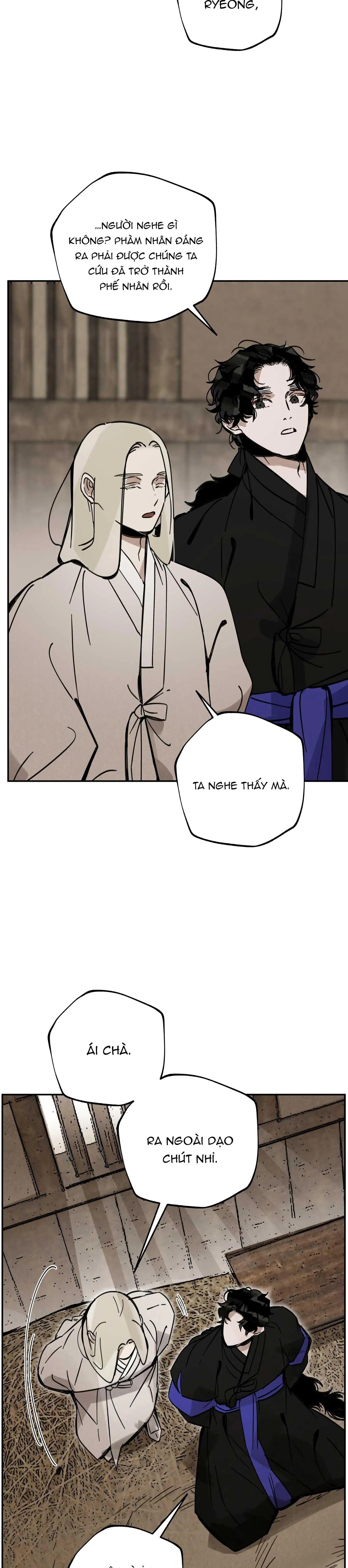 PALJAE Chapter 118 Trang 23