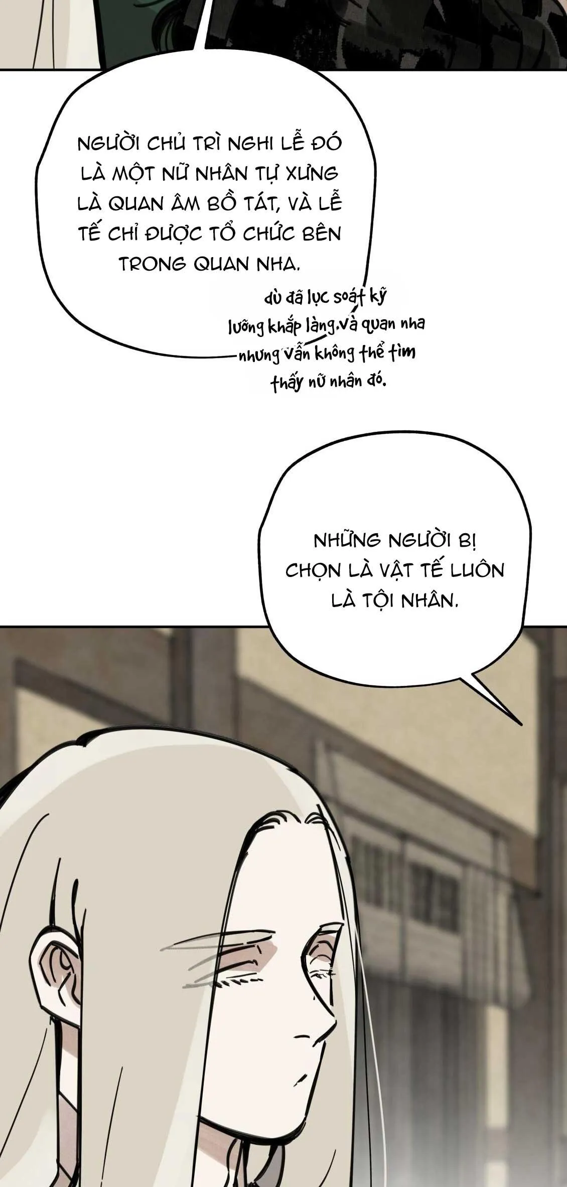 PALJAE Chapter 119 Trang 13