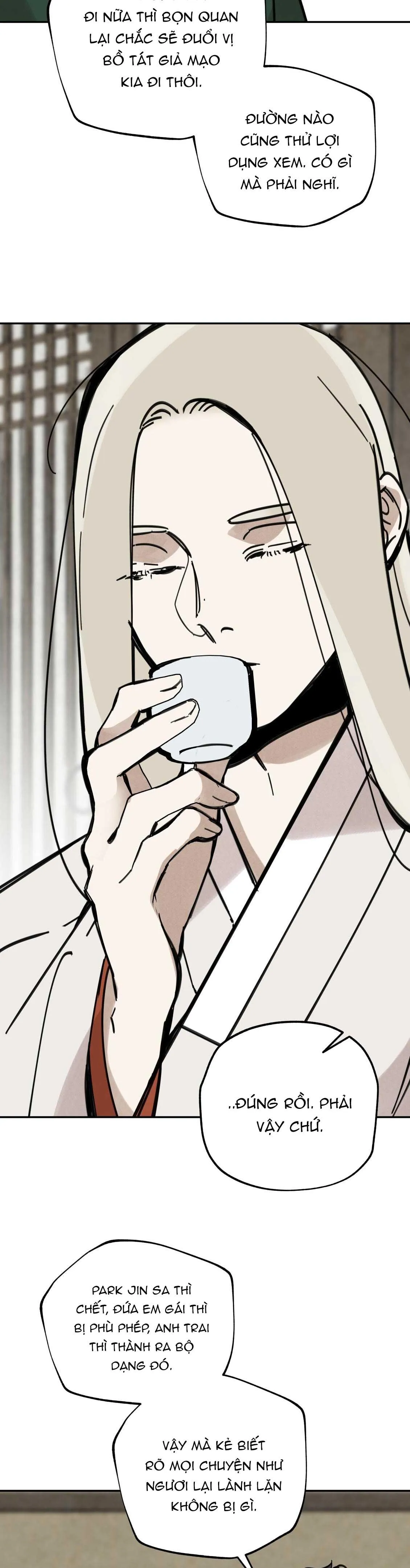 PALJAE Chapter 119 Trang 21