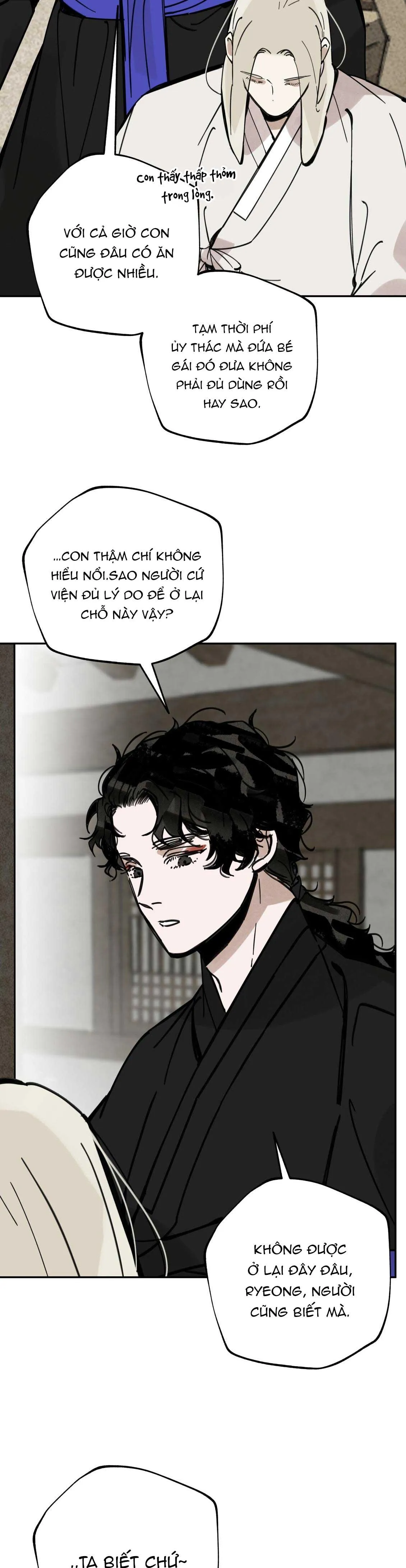 PALJAE Chapter 119 Trang 26