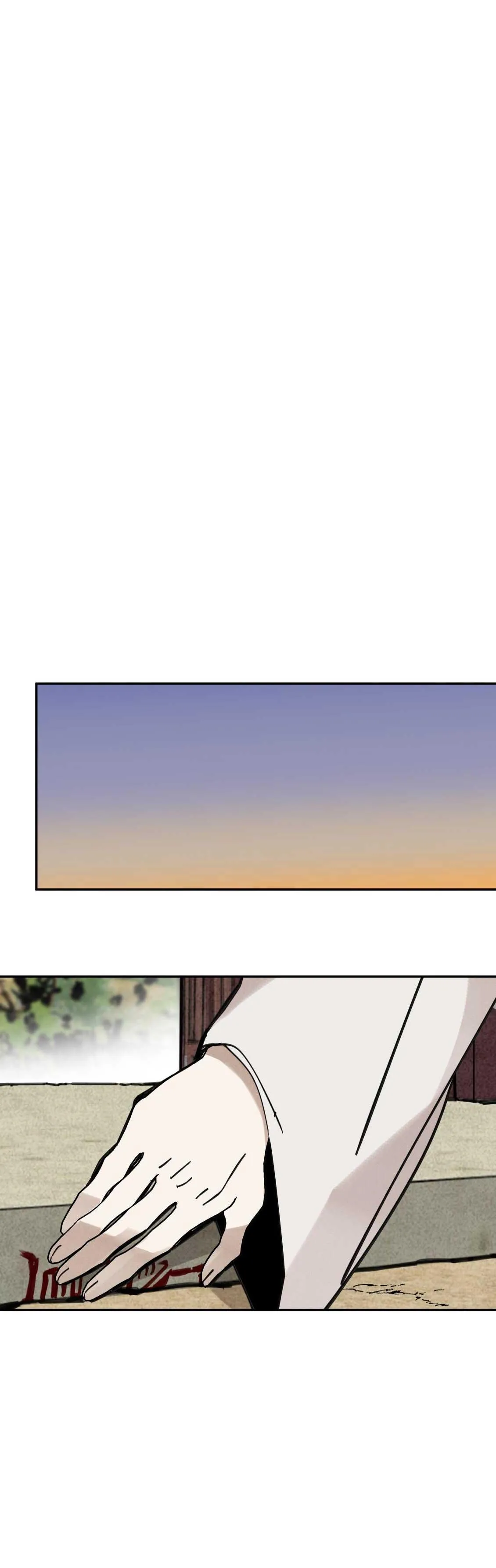 PALJAE Chapter 119 Trang 39