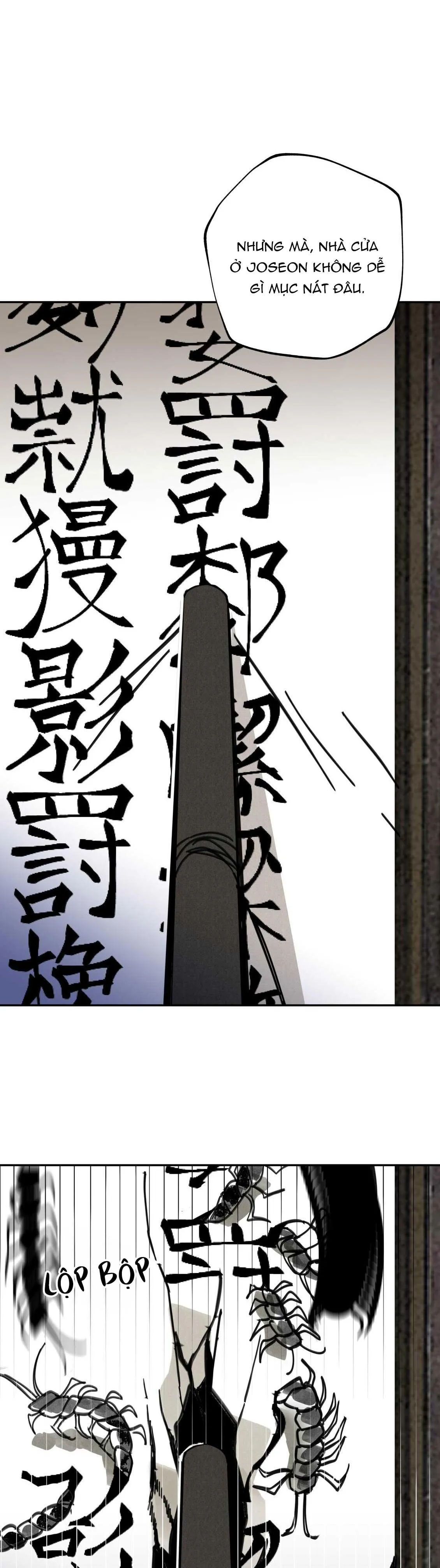 PALJAE Chapter 119 Trang 42