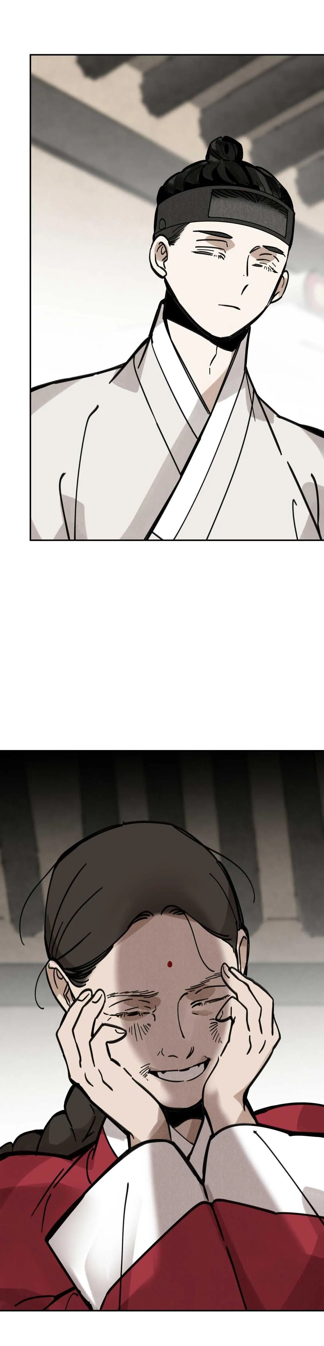 PALJAE Chapter 121 Trang 4